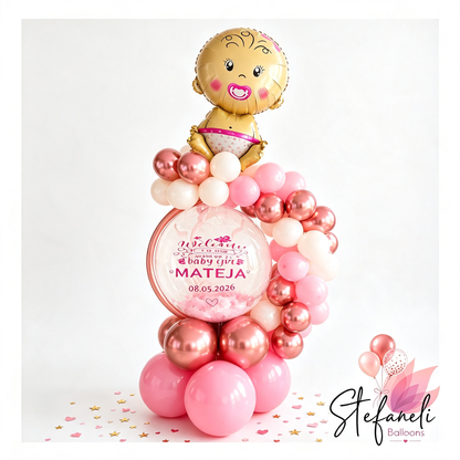 Подарок сет со балон џамбо за добредојде – Stefaneli Balloon