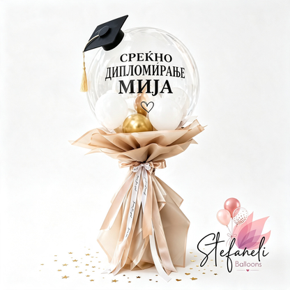 Подарок сет  балон букет за Дипломска и Матура